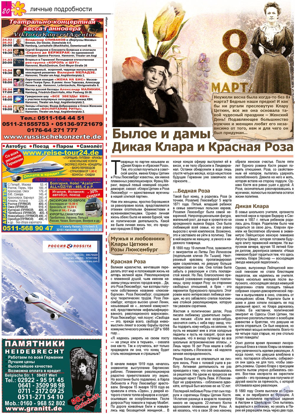 Vsje pro vsje (Zeitung). 2013 Jahr, Ausgabe 22, Seite 20