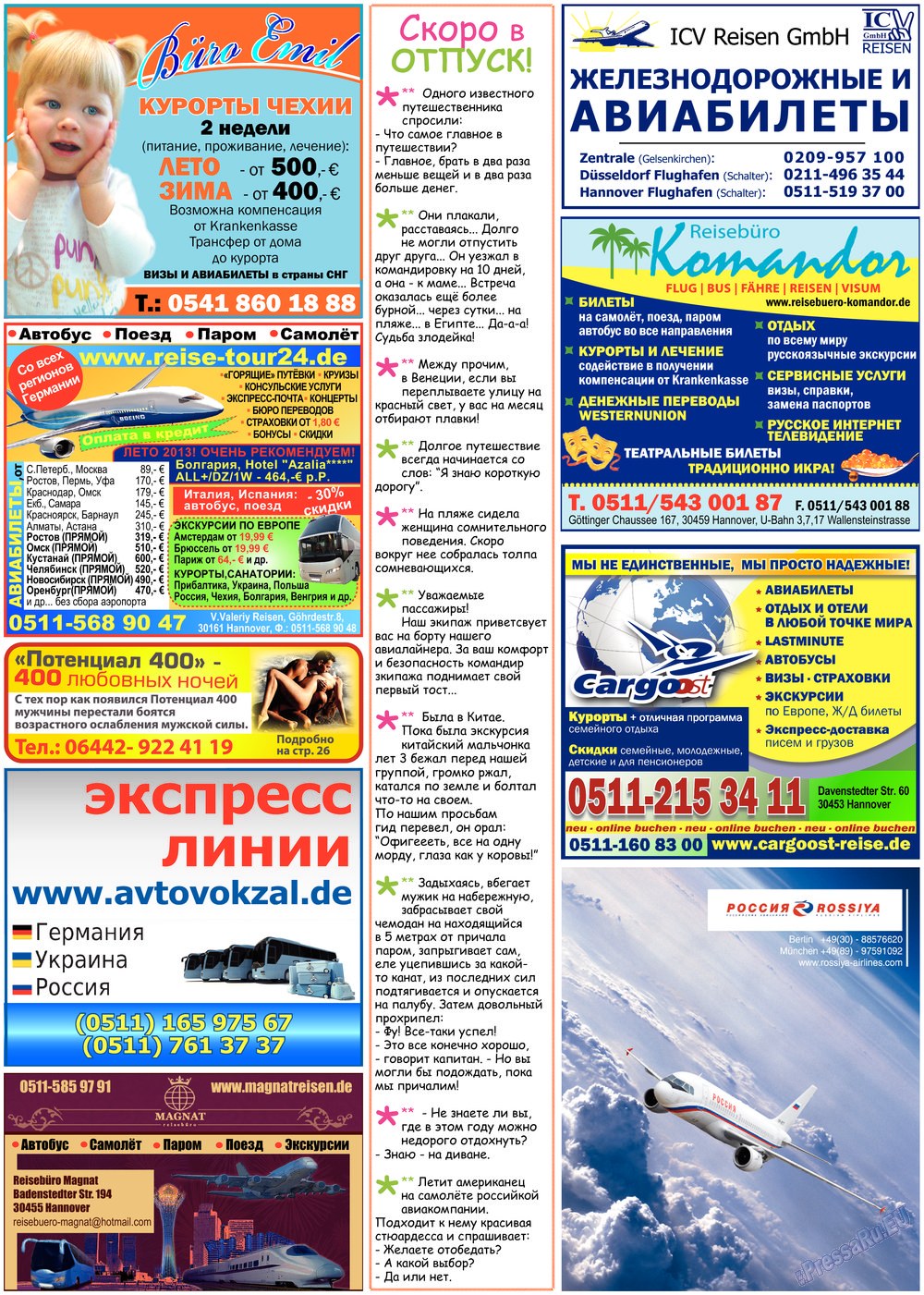 Vsje pro vsje (Zeitung). 2013 Jahr, Ausgabe 23, Seite 19