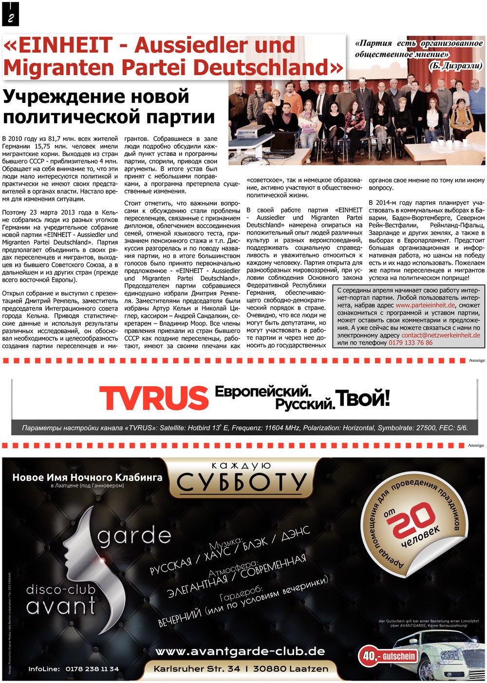 Vsje pro vsje (Zeitung). 2013 Jahr, Ausgabe 23, Seite 2