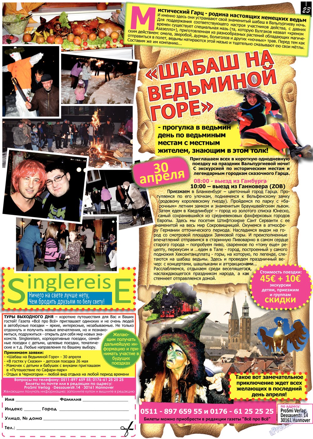 Vsje pro vsje (Zeitung). 2013 Jahr, Ausgabe 23, Seite 23