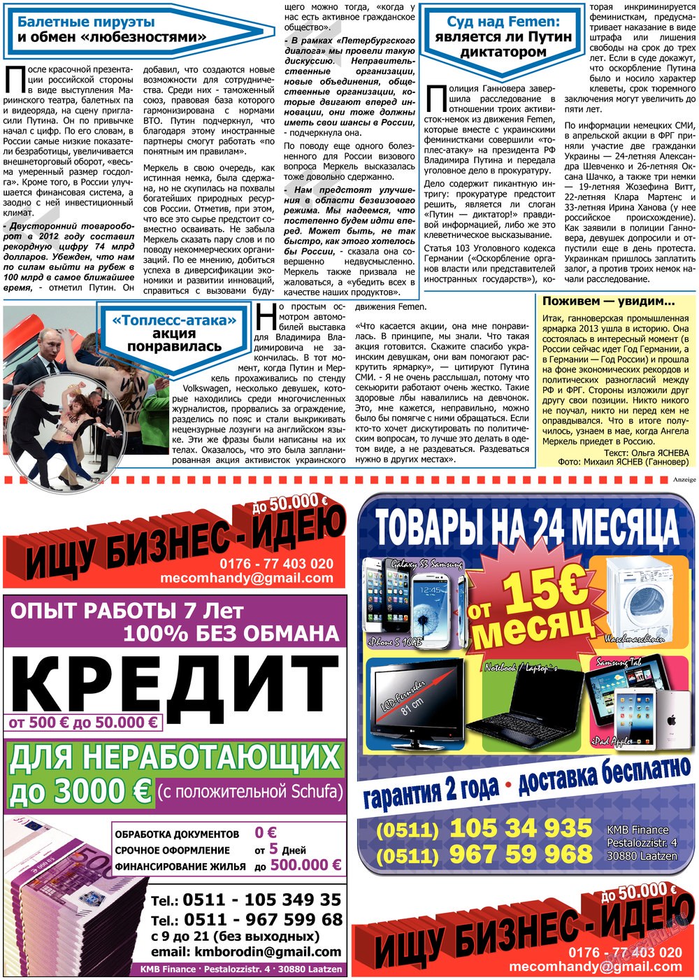 Vsje pro vsje (Zeitung). 2013 Jahr, Ausgabe 24, Seite 3