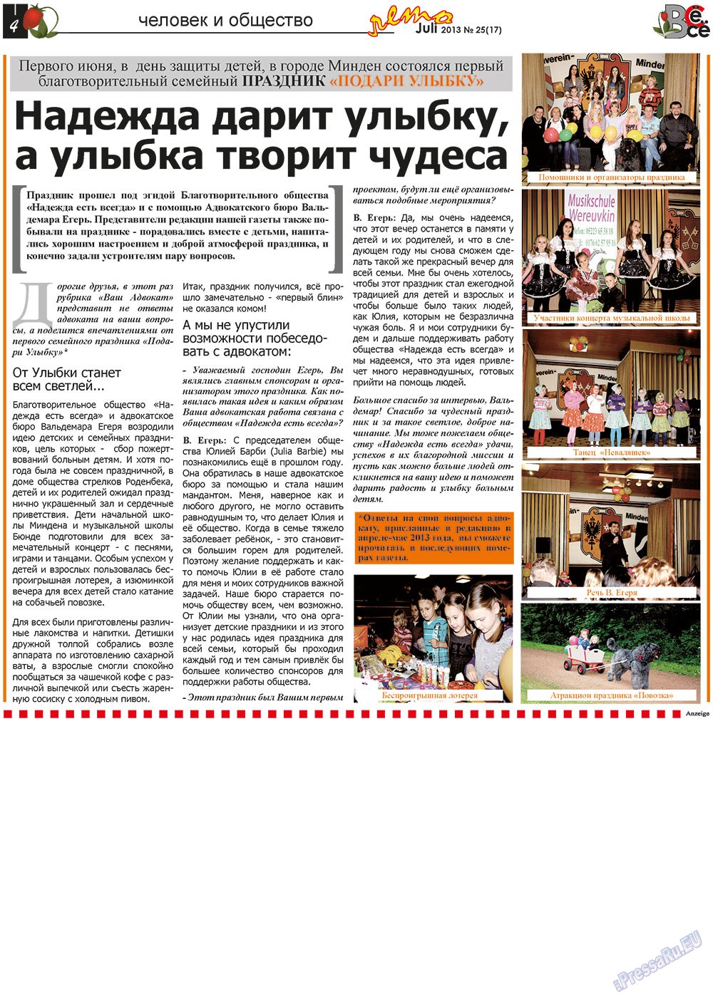 Vsje pro vsje (Zeitung). 2013 Jahr, Ausgabe 25, Seite 4