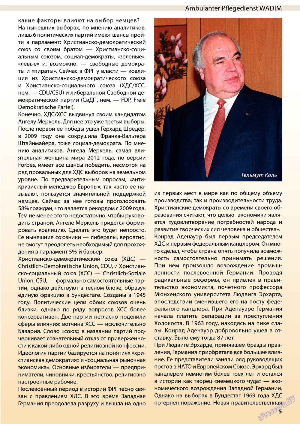 Wadim (Zeitschrift). 2013 Jahr, Ausgabe 6, Seite 5