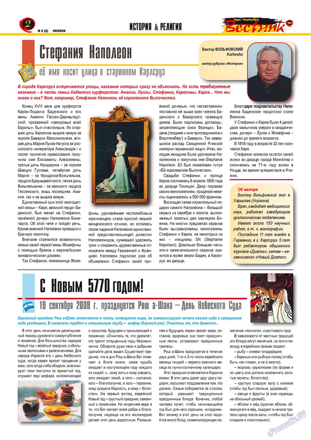 Westnik-info (Zeitschrift). 2009 Jahr, Ausgabe 2, Seite 2