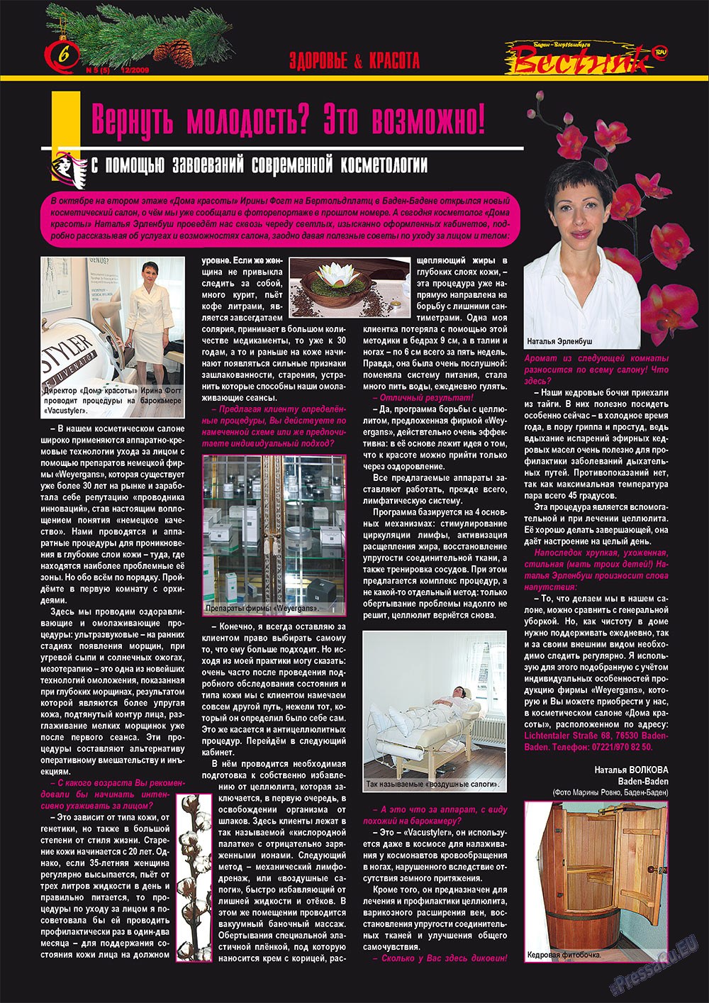 Westnik-info (Zeitschrift). 2009 Jahr, Ausgabe 5, Seite 6