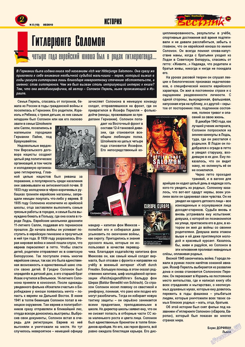 Westnik-info (Zeitschrift). 2010 Jahr, Ausgabe 5, Seite 2