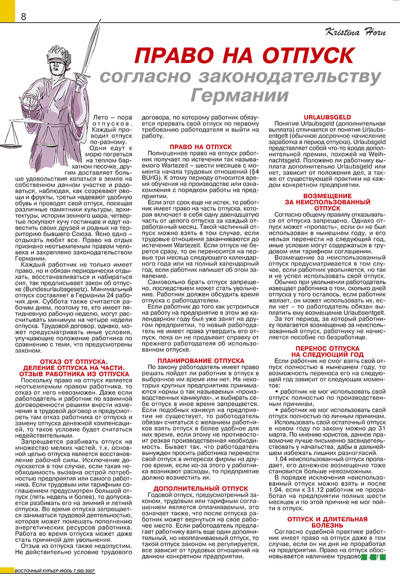 Ost-Kurier (Zeitschrift). 2007 Jahr, Ausgabe 7, Seite 8