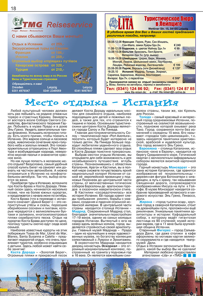 Ost-Kurier (Zeitschrift). 2007 Jahr, Ausgabe 8, Seite 18