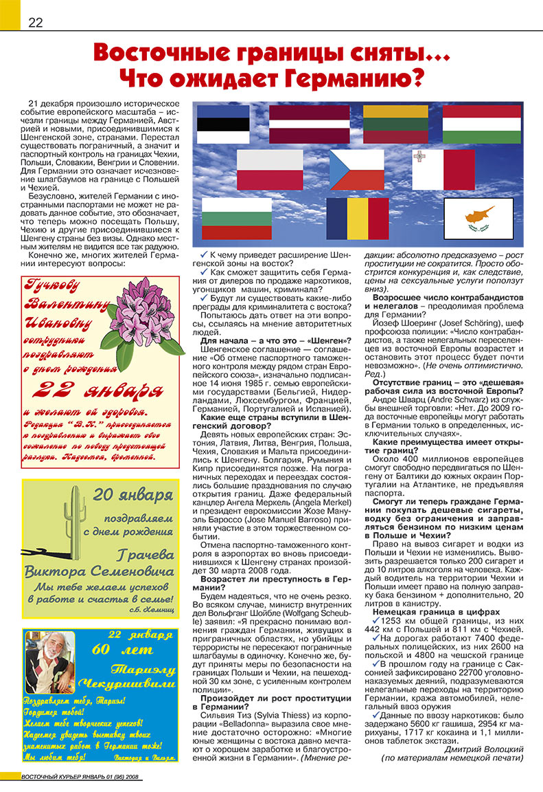 Ost-Kurier (Zeitschrift). 2008 Jahr, Ausgabe 1, Seite 22