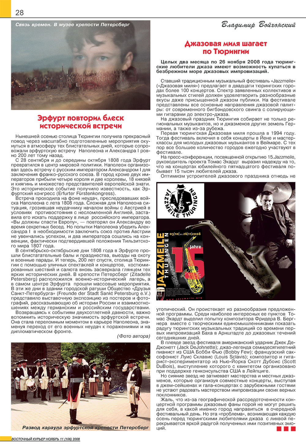 Ost-Kurier (Zeitschrift). 2008 Jahr, Ausgabe 11, Seite 28