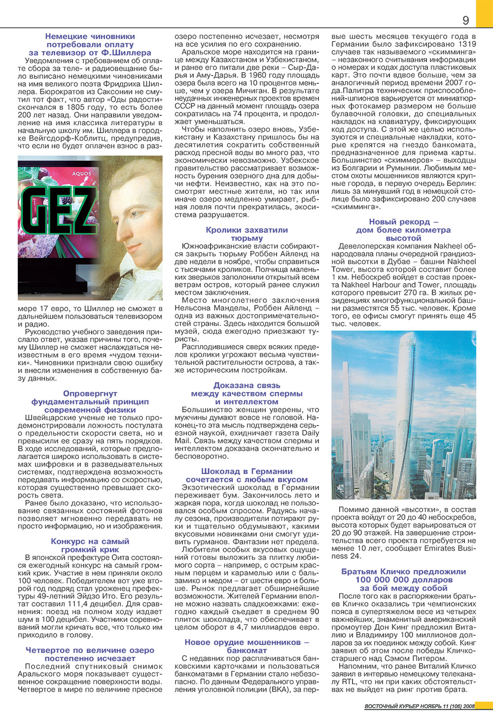 Ost-Kurier (Zeitschrift). 2008 Jahr, Ausgabe 11, Seite 9