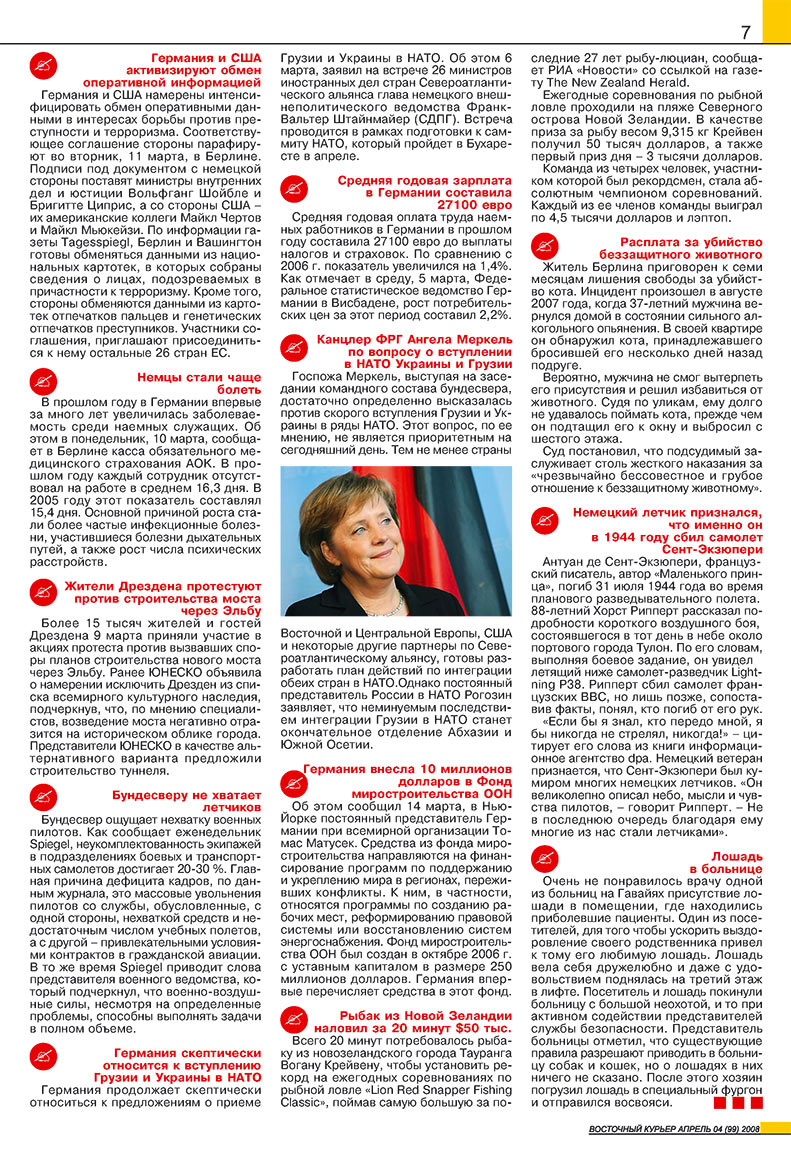 Ost-Kurier (Zeitschrift). 2008 Jahr, Ausgabe 4, Seite 7
