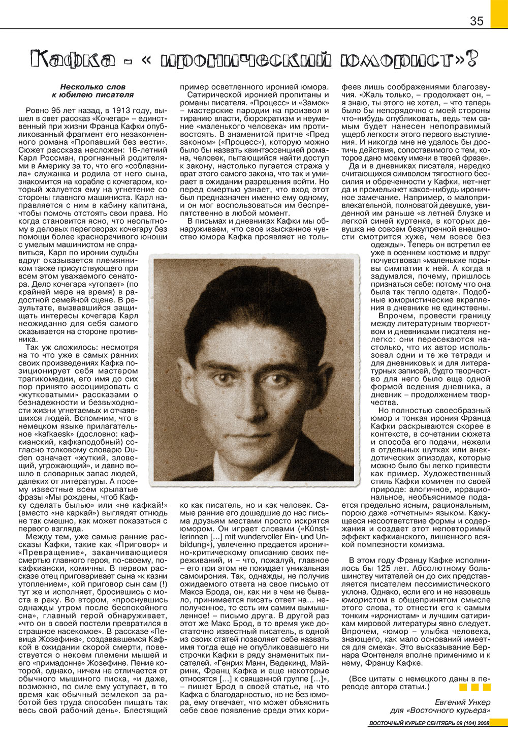 Ost-Kurier (Zeitschrift). 2008 Jahr, Ausgabe 9, Seite 35