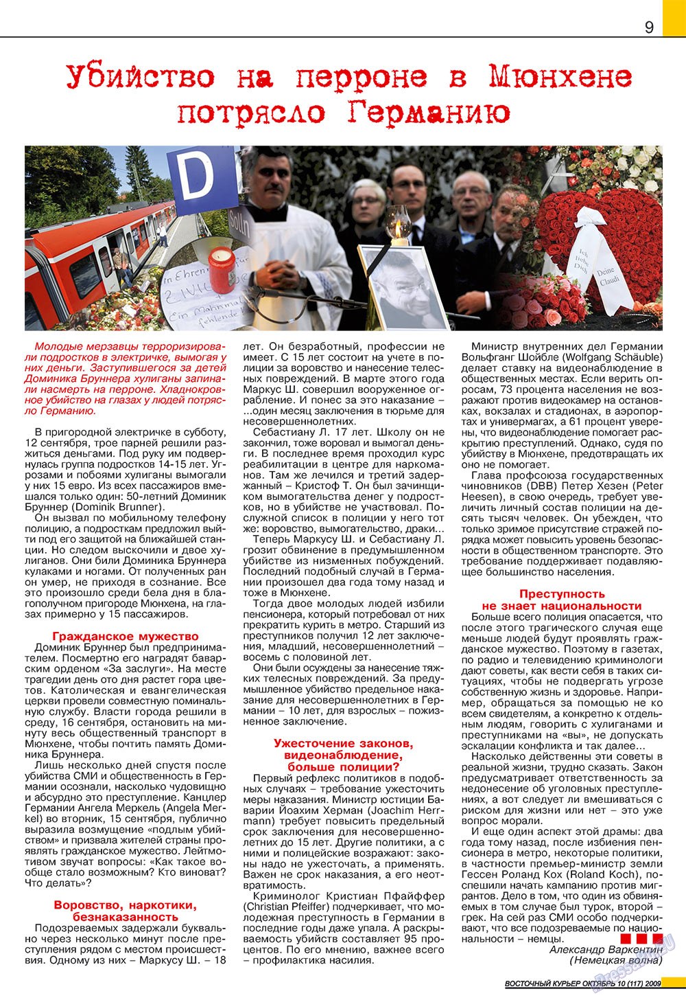 Ost-Kurier (Zeitschrift). 2009 Jahr, Ausgabe 10, Seite 9