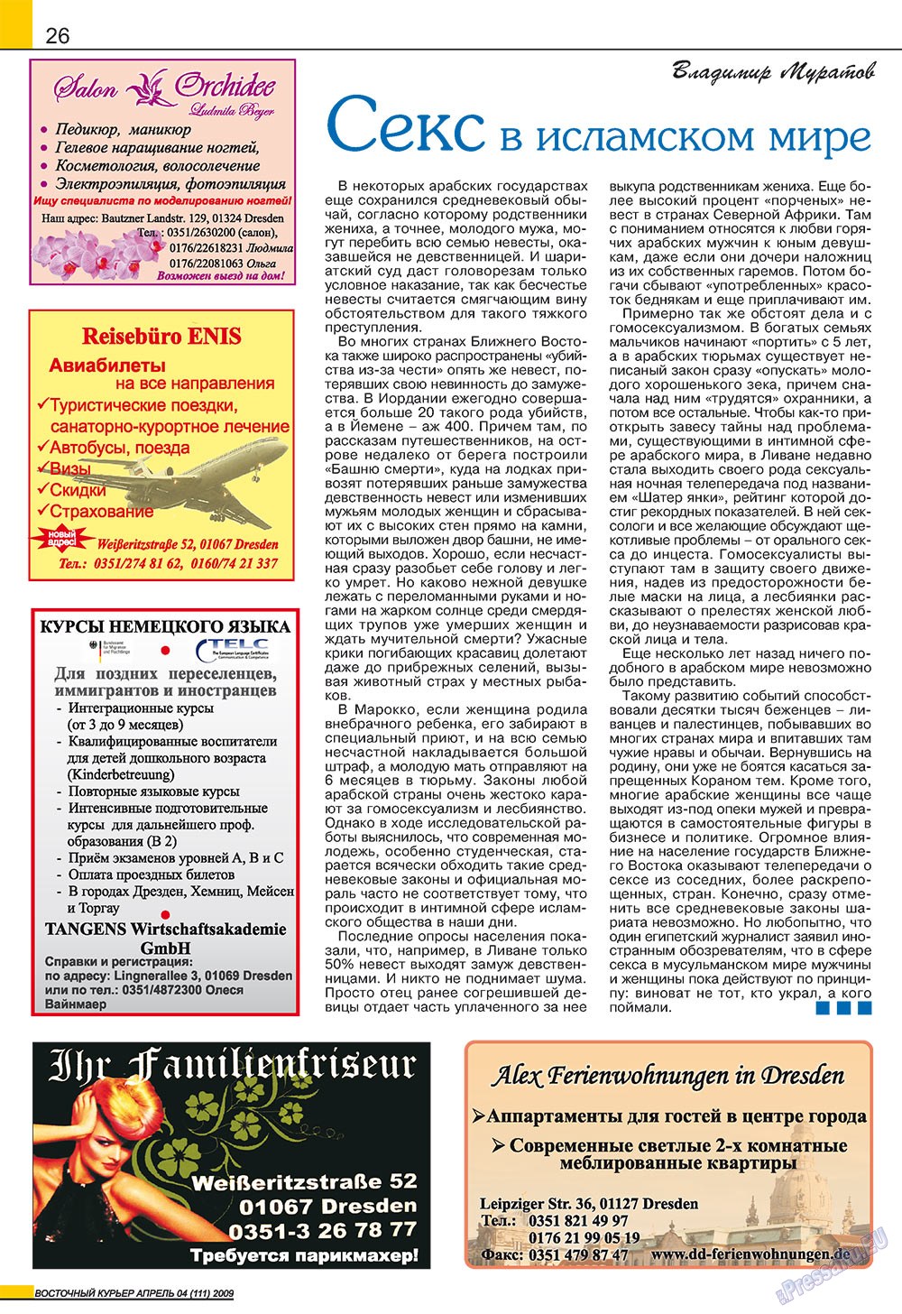 Ost-Kurier (Zeitschrift). 2009 Jahr, Ausgabe 4, Seite 26