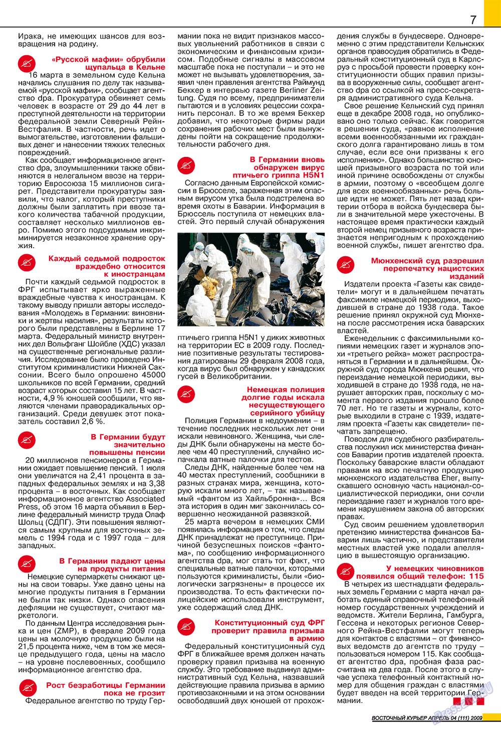 Ost-Kurier (Zeitschrift). 2009 Jahr, Ausgabe 4, Seite 7