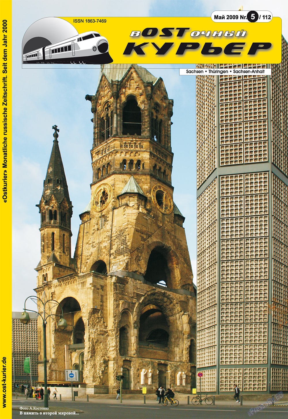Ost-Kurier (Zeitschrift). 2009 Jahr, Ausgabe 5, Seite 1