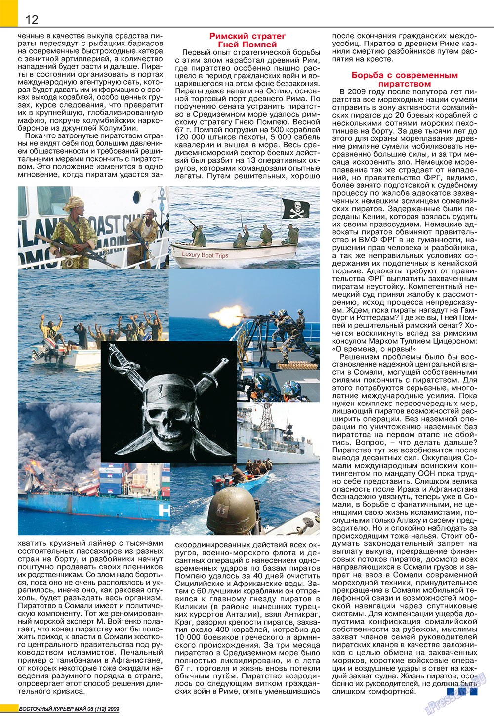 Ost-Kurier (Zeitschrift). 2009 Jahr, Ausgabe 5, Seite 12