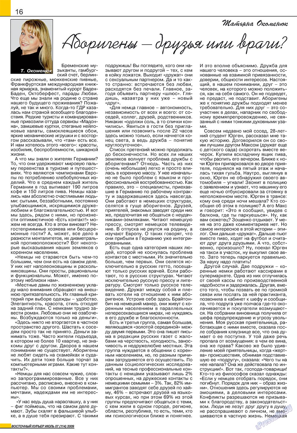 Ost-Kurier (Zeitschrift). 2009 Jahr, Ausgabe 7, Seite 16