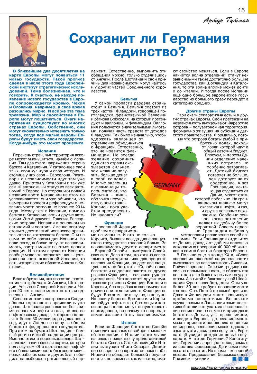 Ost-Kurier (Zeitschrift). 2009 Jahr, Ausgabe 8, Seite 15