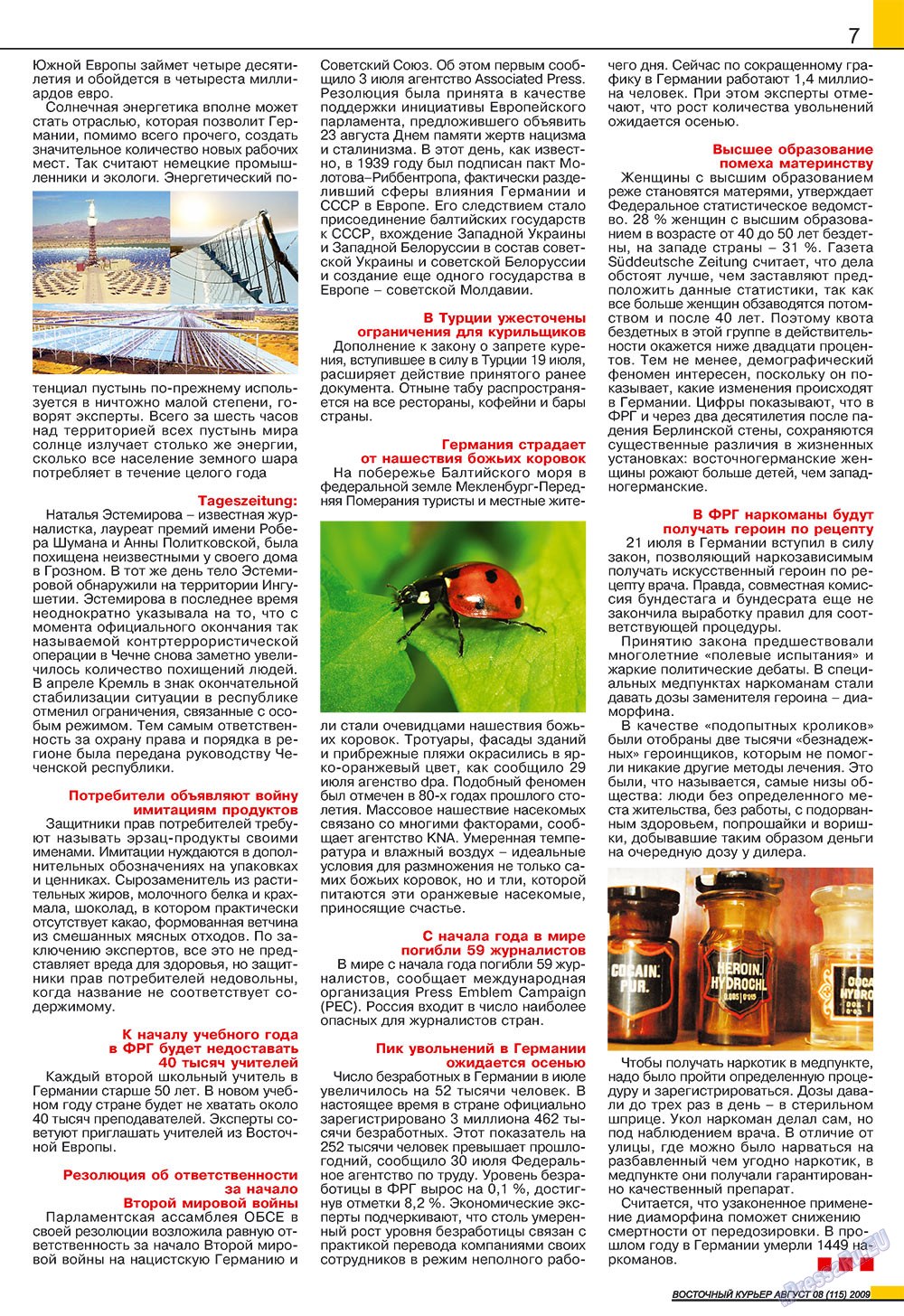 Ost-Kurier (Zeitschrift). 2009 Jahr, Ausgabe 8, Seite 7