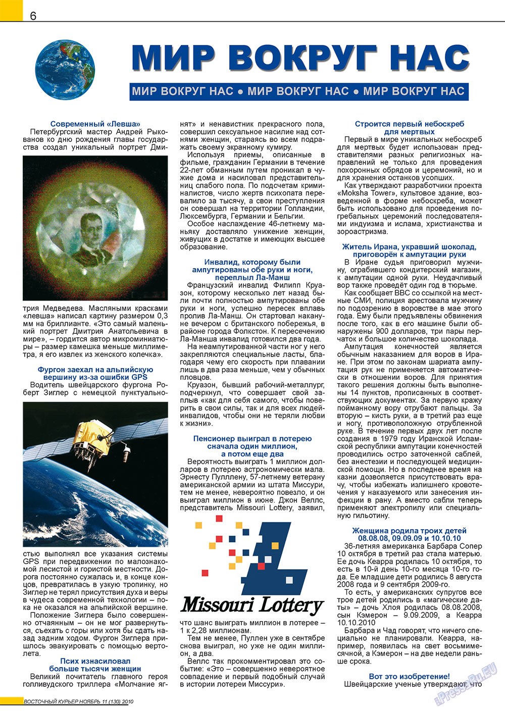 Ost-Kurier (Zeitschrift). 2010 Jahr, Ausgabe 11, Seite 6