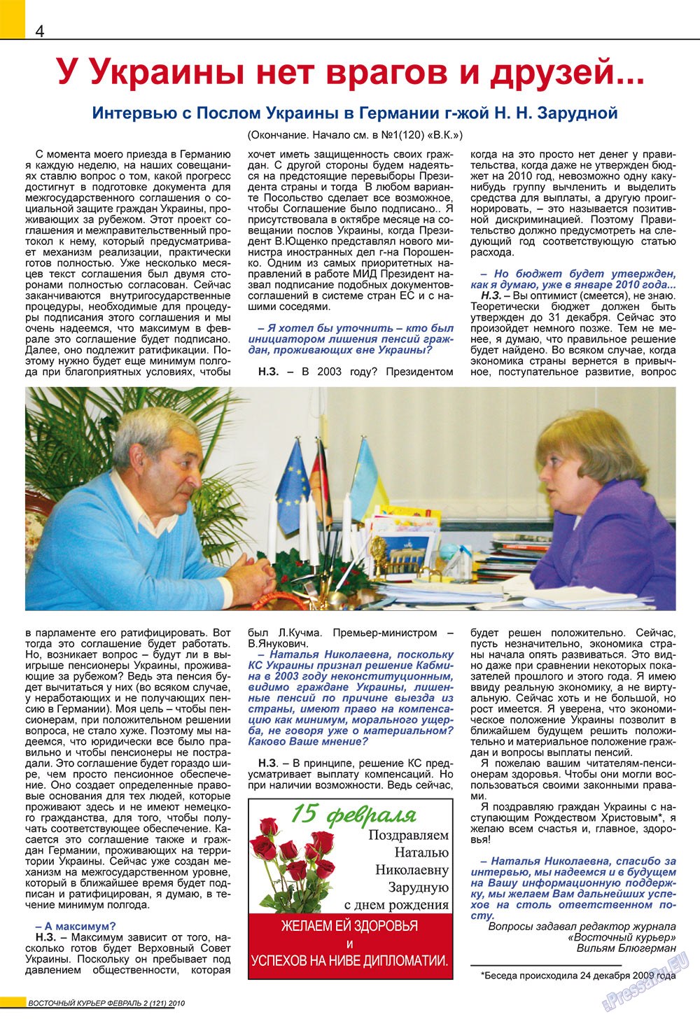 Ost-Kurier (Zeitschrift). 2010 Jahr, Ausgabe 2, Seite 4