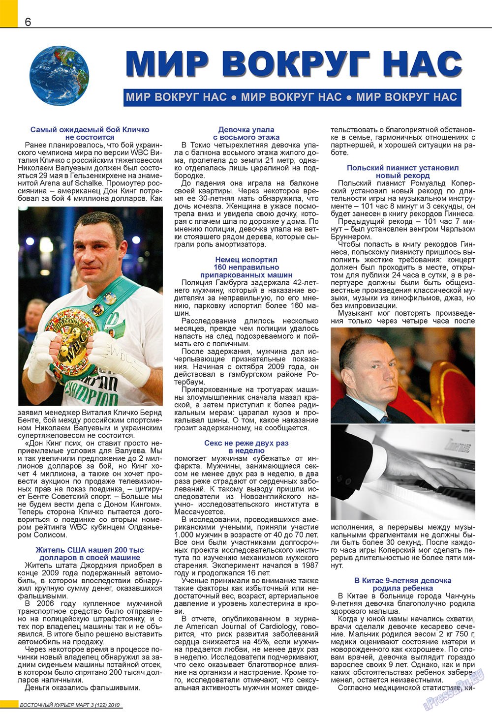 Ost-Kurier (Zeitschrift). 2010 Jahr, Ausgabe 3, Seite 6