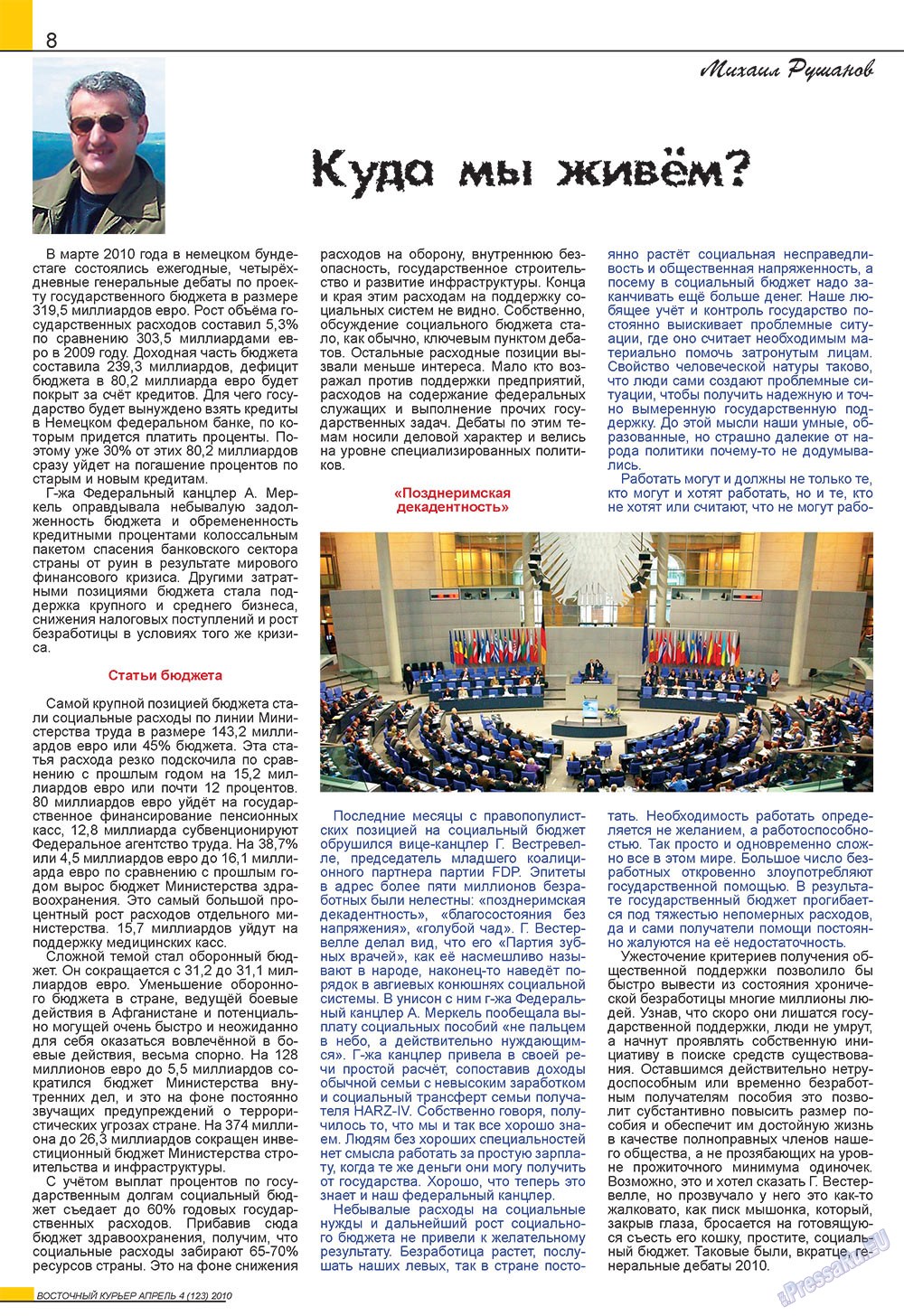 Ost-Kurier (Zeitschrift). 2010 Jahr, Ausgabe 4, Seite 8