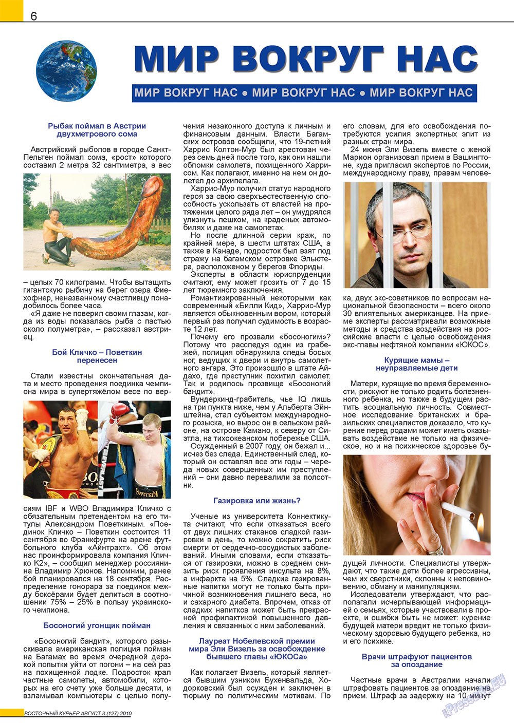 Ost-Kurier (Zeitschrift). 2010 Jahr, Ausgabe 8, Seite 6