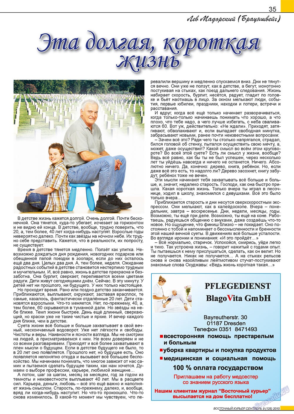 Ost-Kurier (Zeitschrift). 2010 Jahr, Ausgabe 9, Seite 35