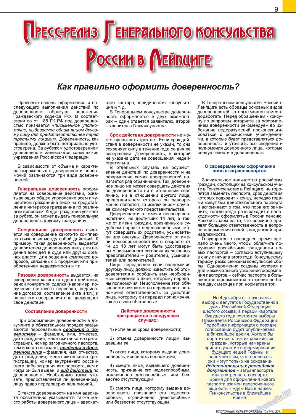 Ost-Kurier (Zeitschrift). 2011 Jahr, Ausgabe 10, Seite 9