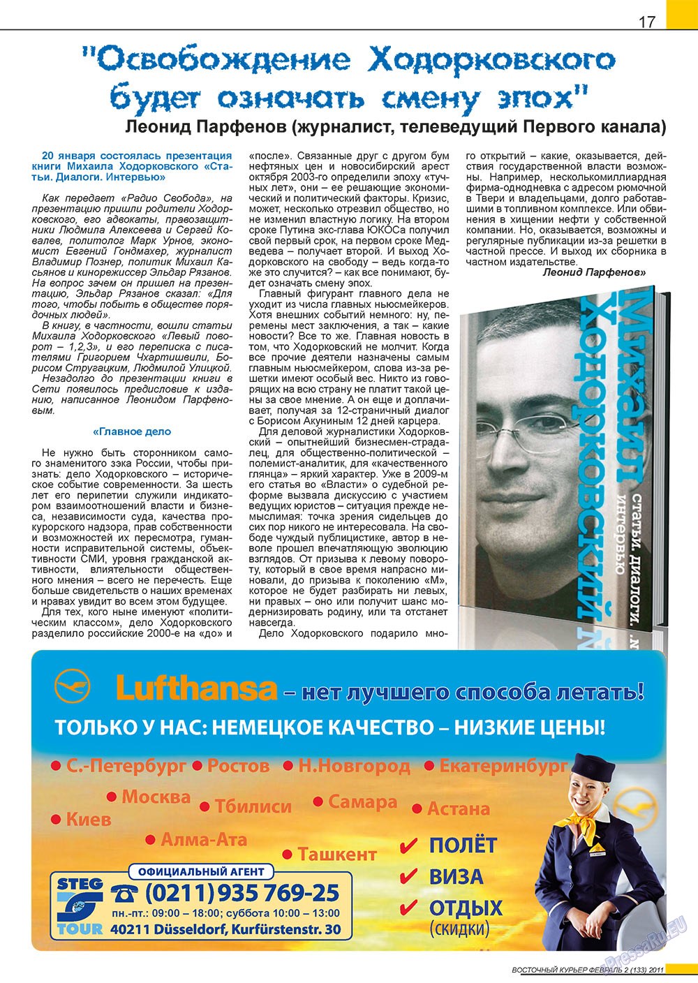 Ost-Kurier (Zeitschrift). 2011 Jahr, Ausgabe 2, Seite 17