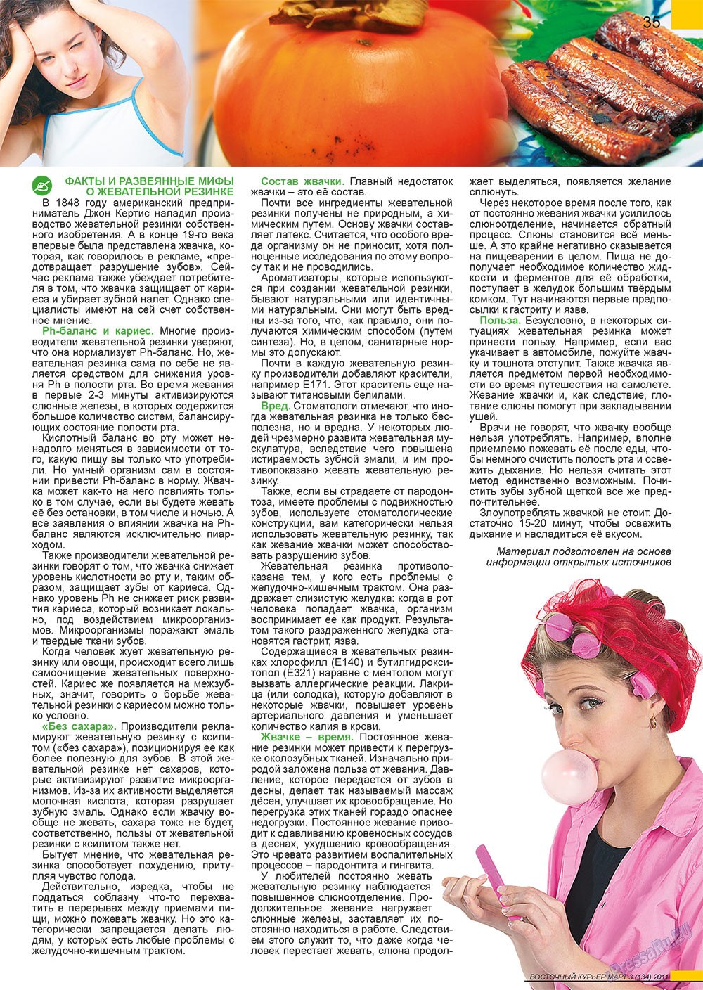 Ost-Kurier (Zeitschrift). 2011 Jahr, Ausgabe 3, Seite 35