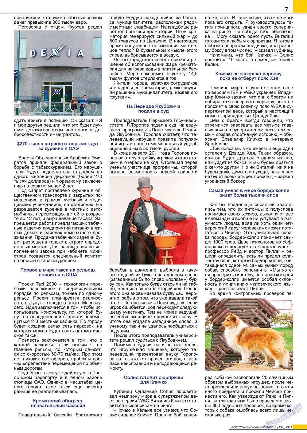 Ost-Kurier (Zeitschrift). 2011 Jahr, Ausgabe 3, Seite 7
