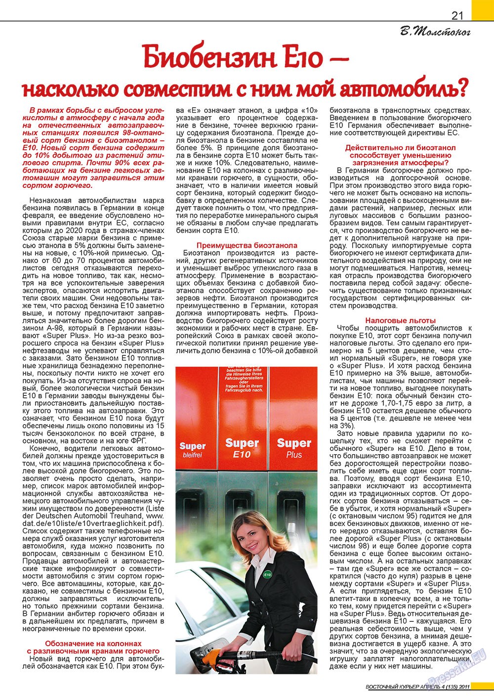 Ost-Kurier (Zeitschrift). 2011 Jahr, Ausgabe 4, Seite 21