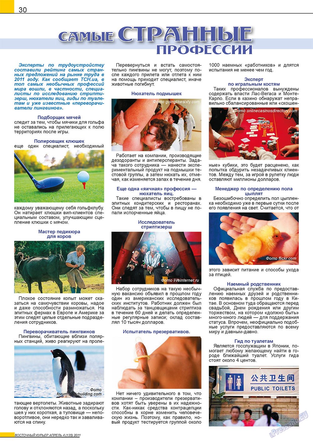 Ost-Kurier (Zeitschrift). 2011 Jahr, Ausgabe 4, Seite 30