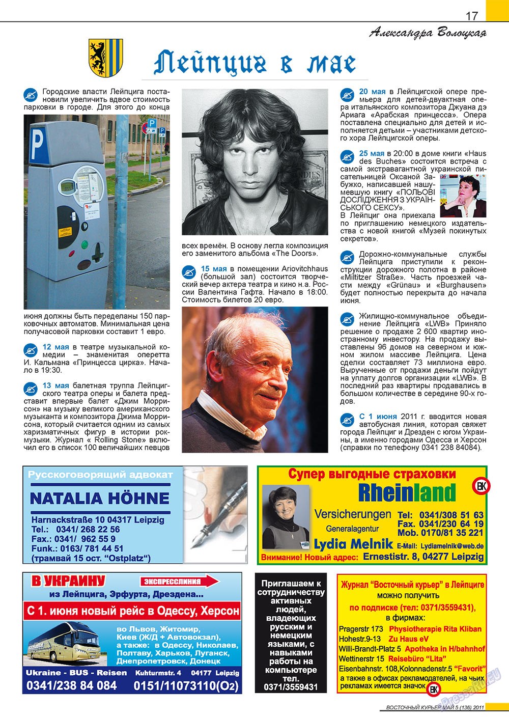 Ost-Kurier (Zeitschrift). 2011 Jahr, Ausgabe 5, Seite 17
