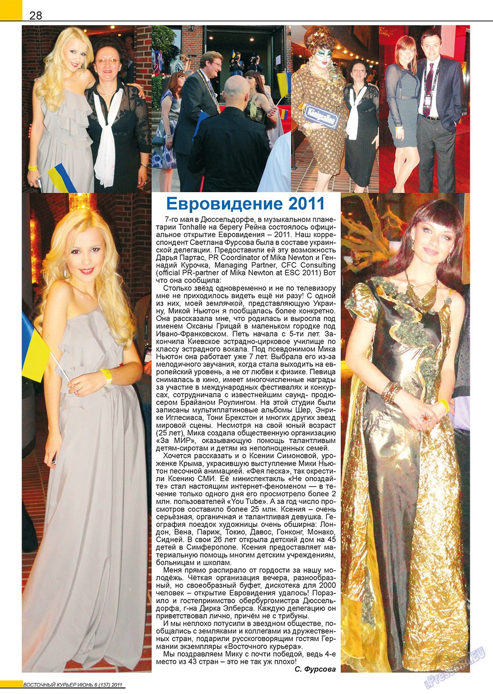 Ost-Kurier (Zeitschrift). 2011 Jahr, Ausgabe 6, Seite 28