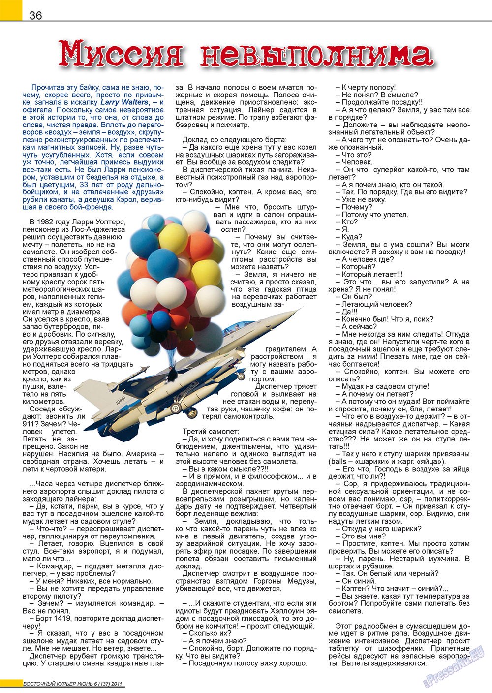 Ost-Kurier (Zeitschrift). 2011 Jahr, Ausgabe 6, Seite 36