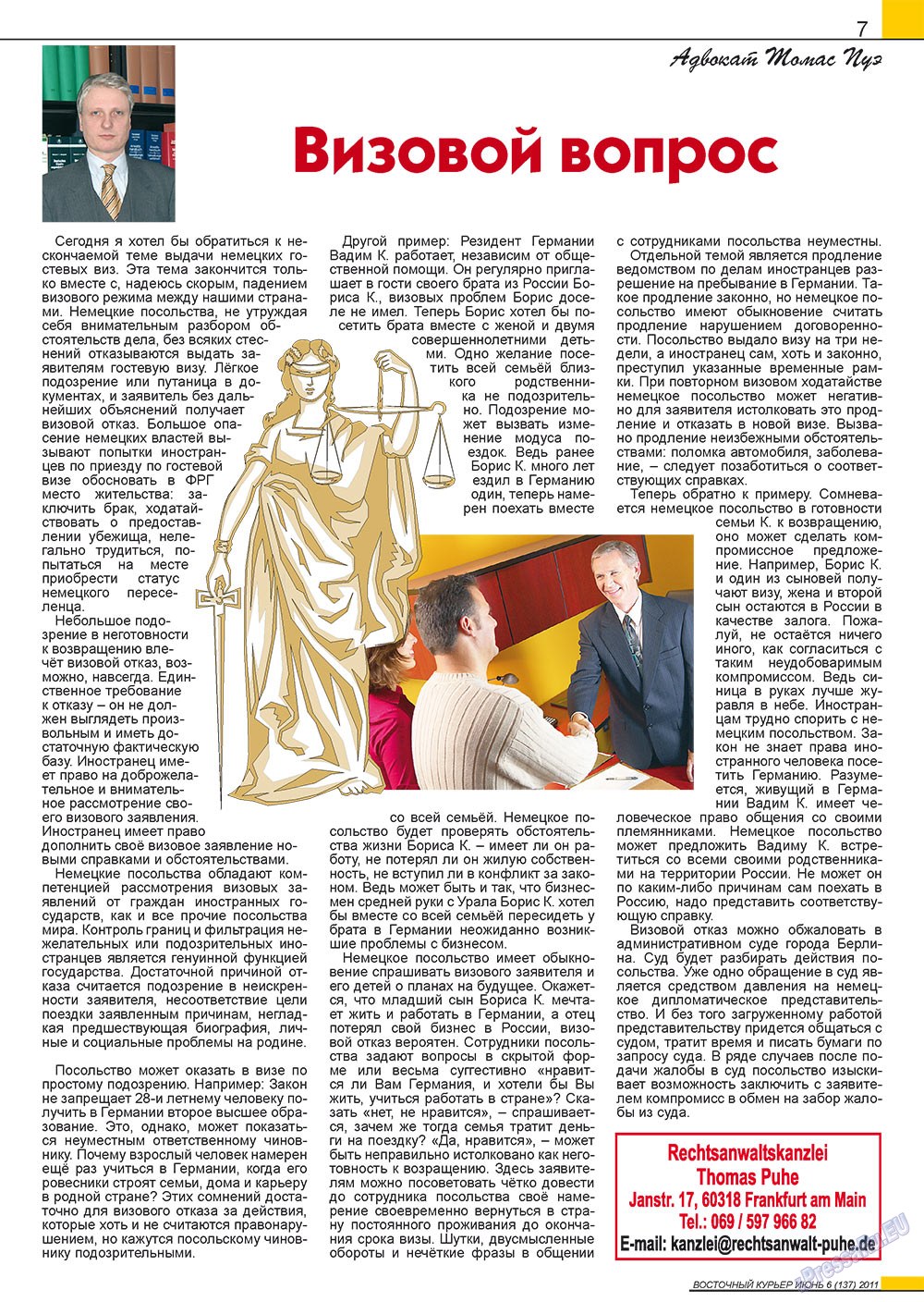 Ost-Kurier (Zeitschrift). 2011 Jahr, Ausgabe 6, Seite 7