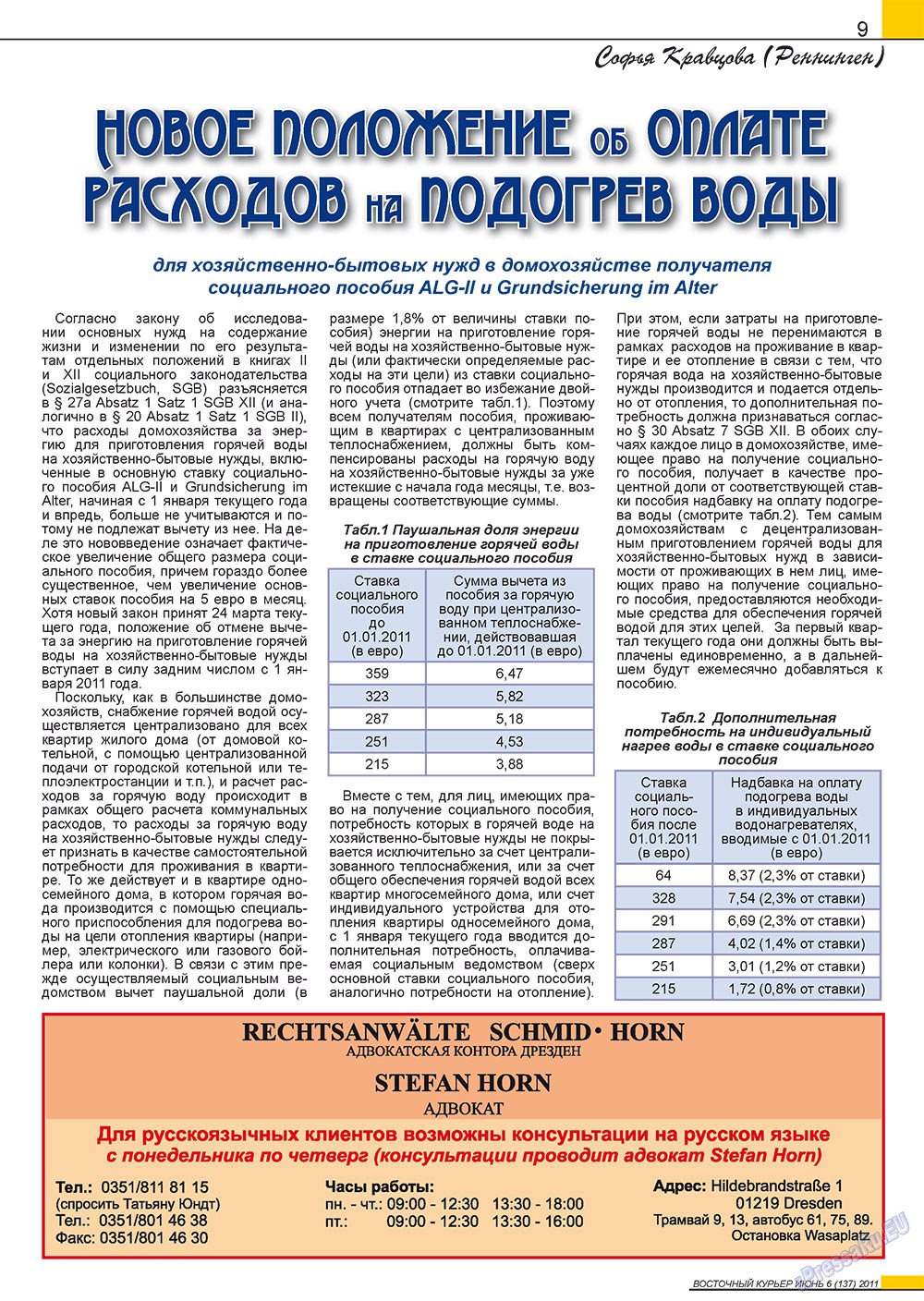 Ost-Kurier (Zeitschrift). 2011 Jahr, Ausgabe 6, Seite 9