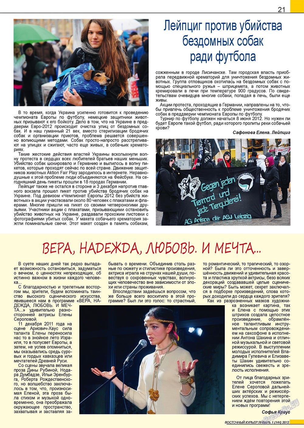 Ost-Kurier (Zeitschrift). 2012 Jahr, Ausgabe 1, Seite 21