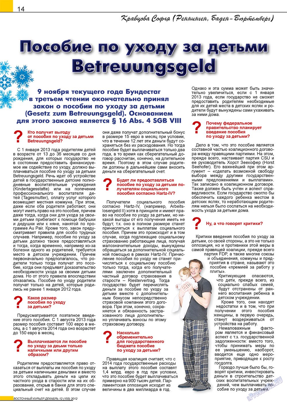 Ost-Kurier (Zeitschrift). 2012 Jahr, Ausgabe 12, Seite 14