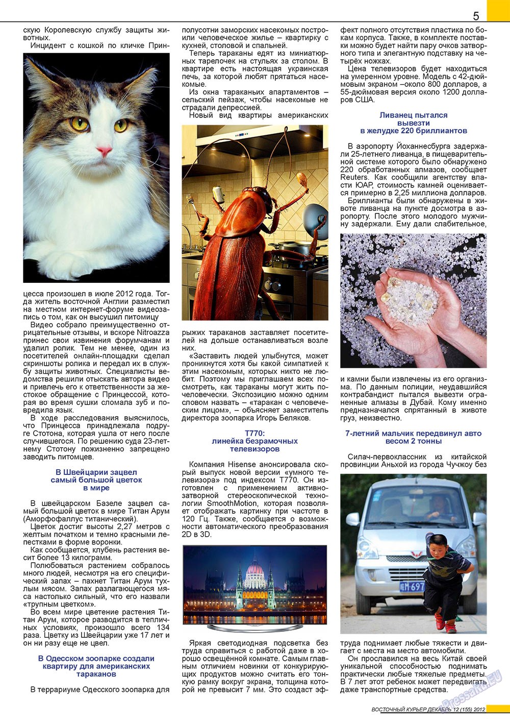 Ost-Kurier (Zeitschrift). 2012 Jahr, Ausgabe 12, Seite 5