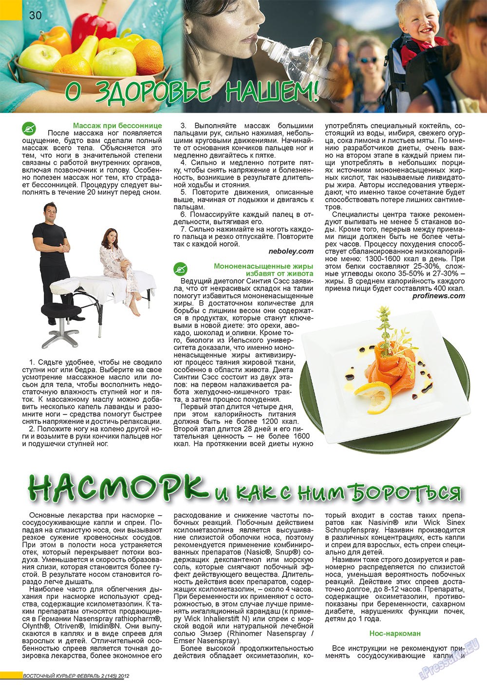 Ost-Kurier (Zeitschrift). 2012 Jahr, Ausgabe 2, Seite 30
