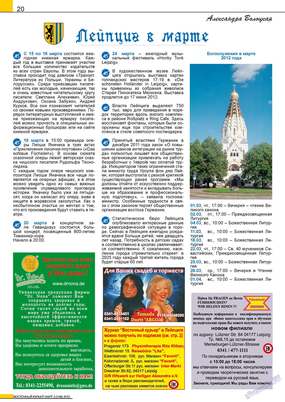 Ost-Kurier (Zeitschrift). 2012 Jahr, Ausgabe 3, Seite 20