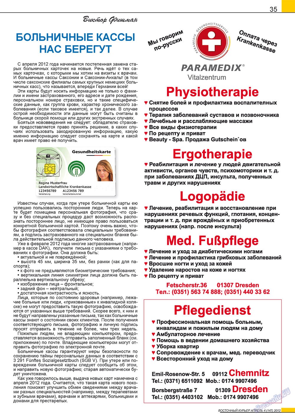 Ost-Kurier (Zeitschrift). 2012 Jahr, Ausgabe 4, Seite 35