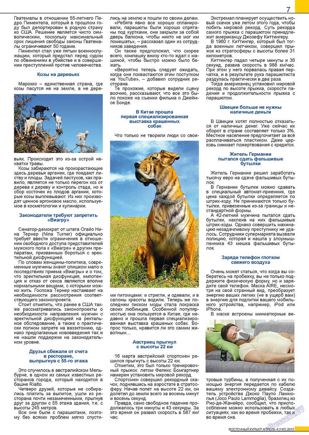 Ost-Kurier (Zeitschrift). 2012 Jahr, Ausgabe 4, Seite 7