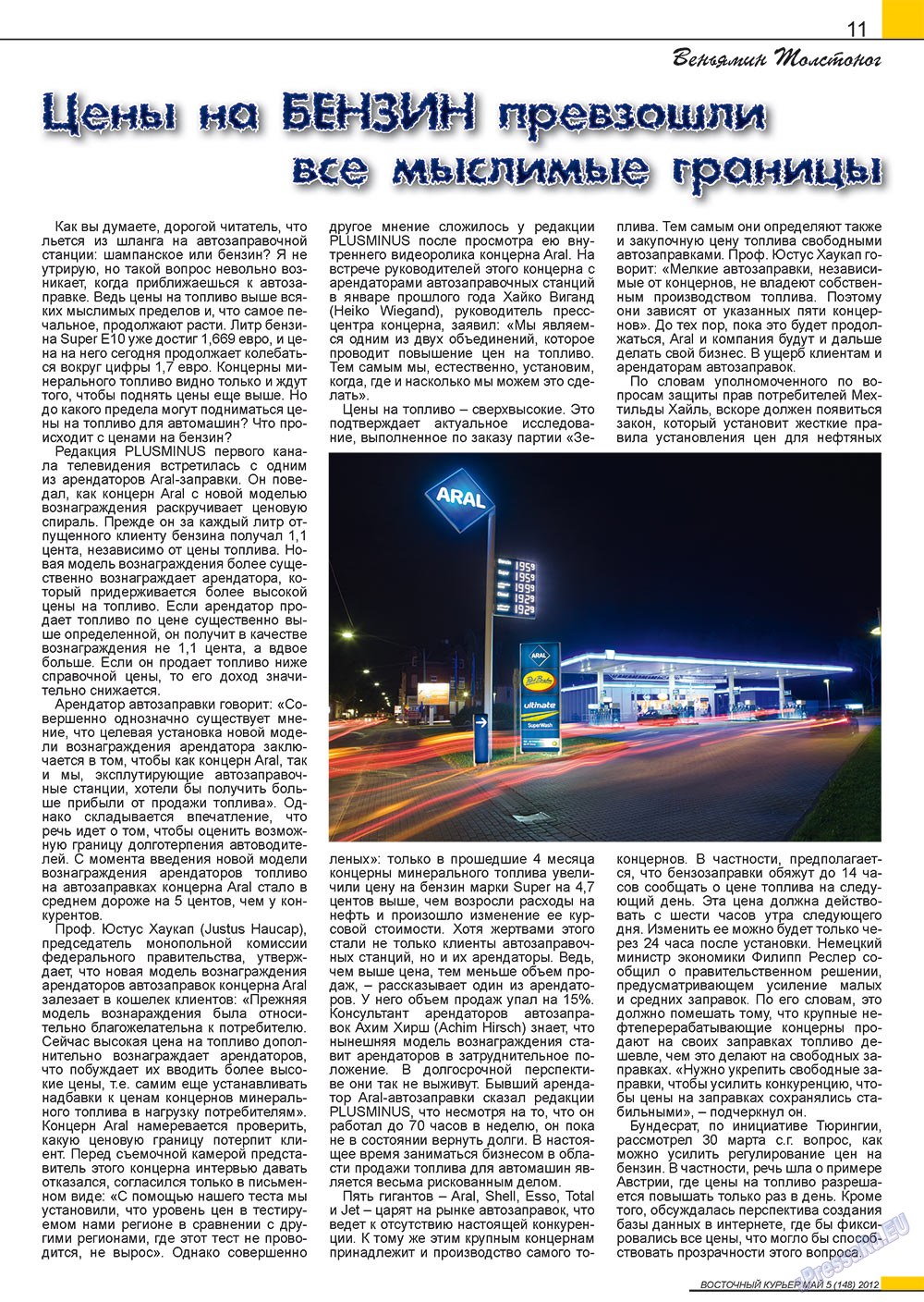 Ost-Kurier (Zeitschrift). 2012 Jahr, Ausgabe 5, Seite 11